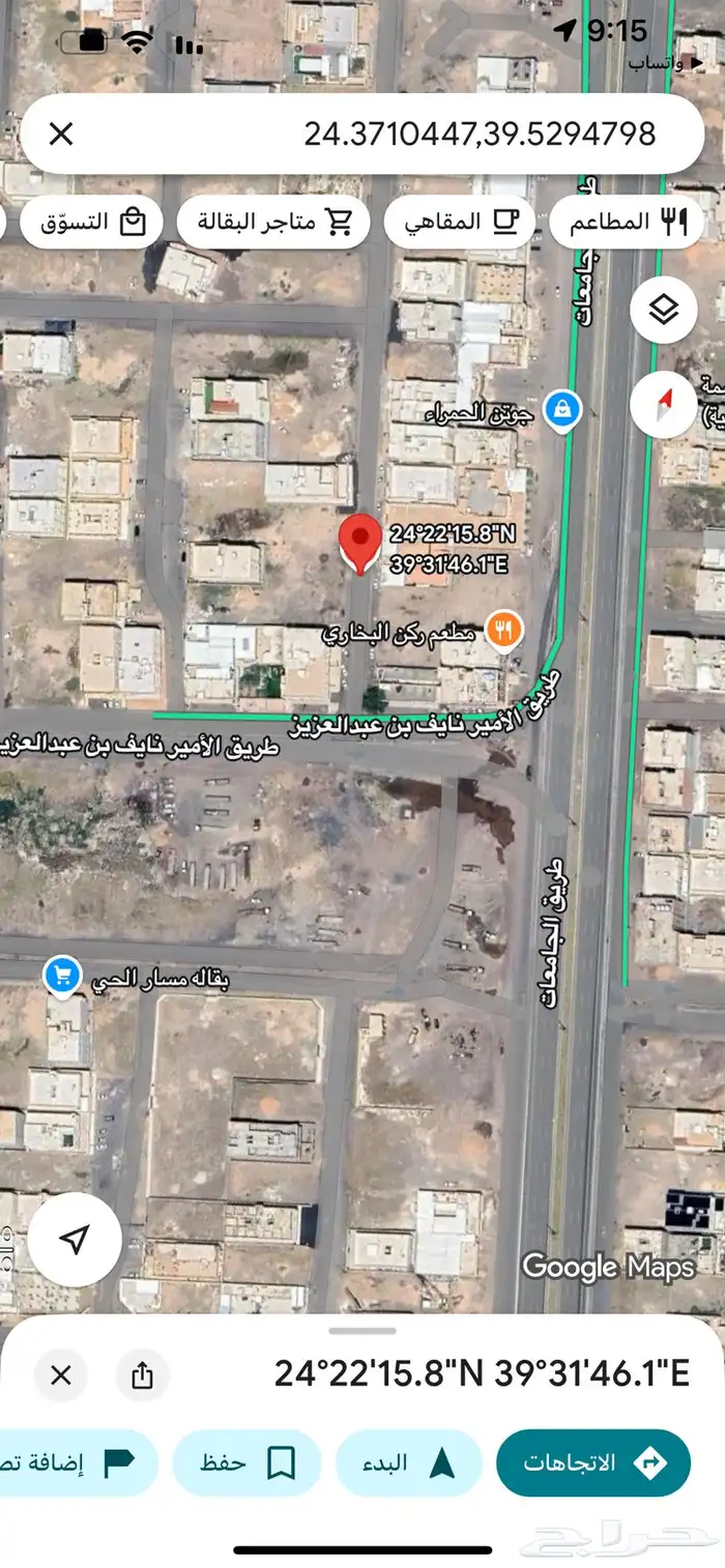 ارض للبيع حي حمراء اسد بموقع ممتاز 0