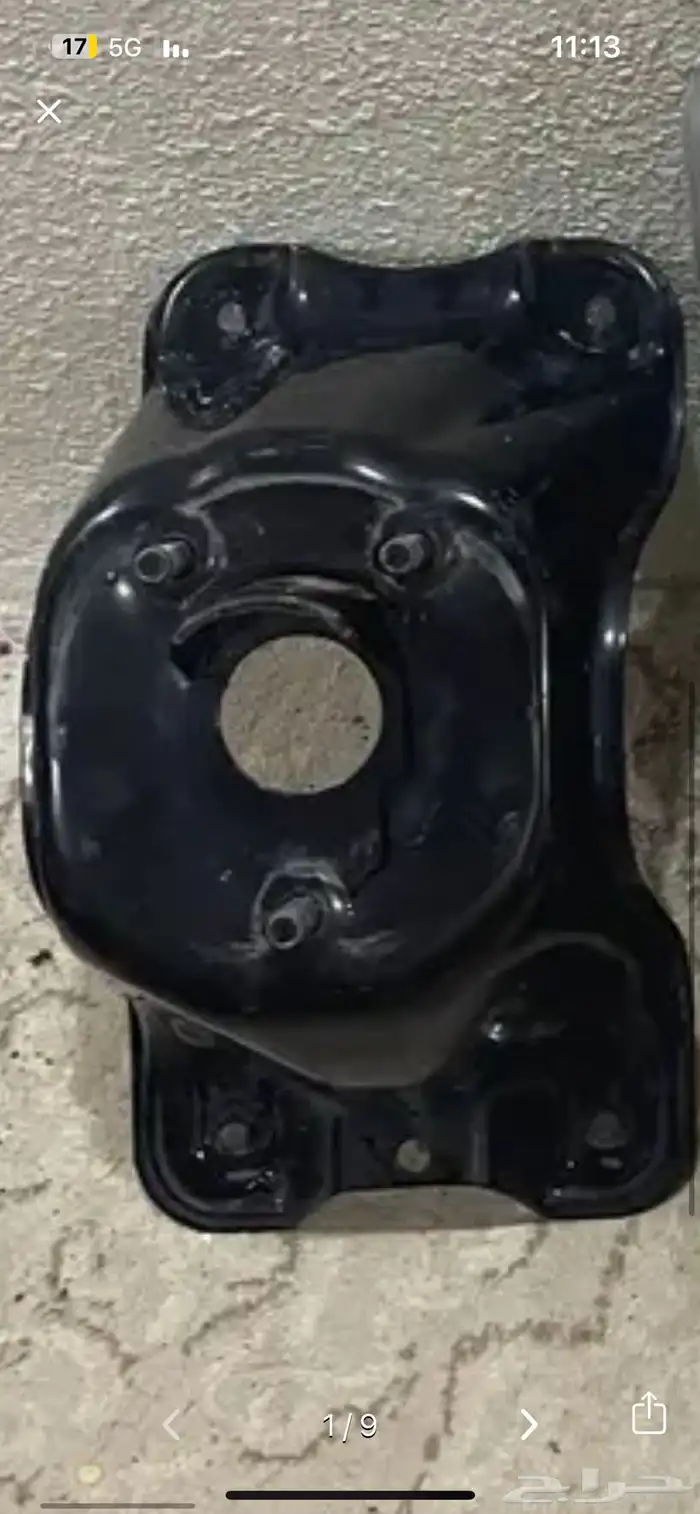 قاعدت اسبير جيب ربع 0