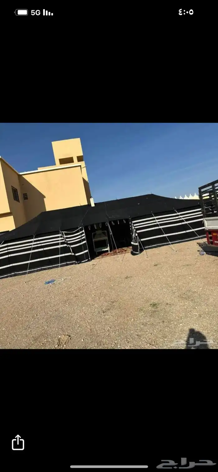 للبيع البيوت الشعر والخيام جميع مستلزمات البر 4