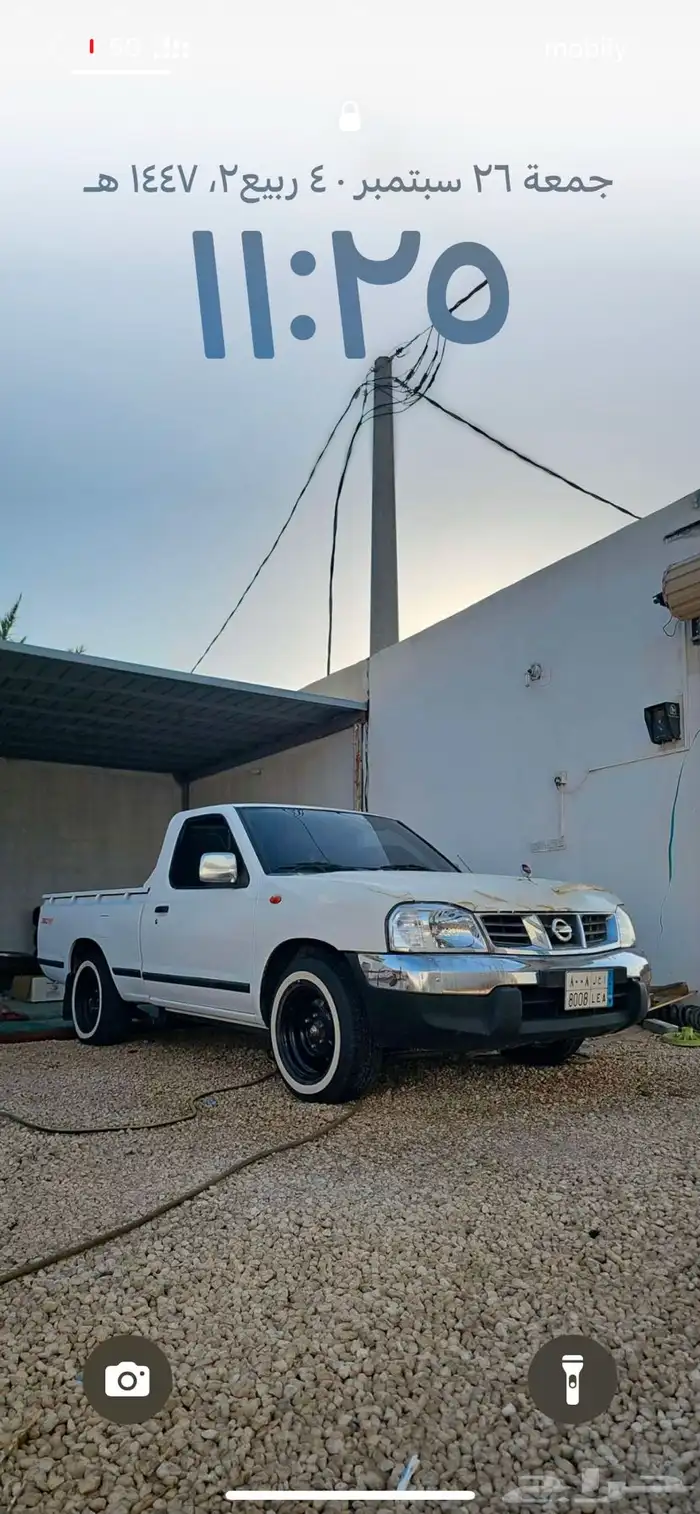 البيع 1