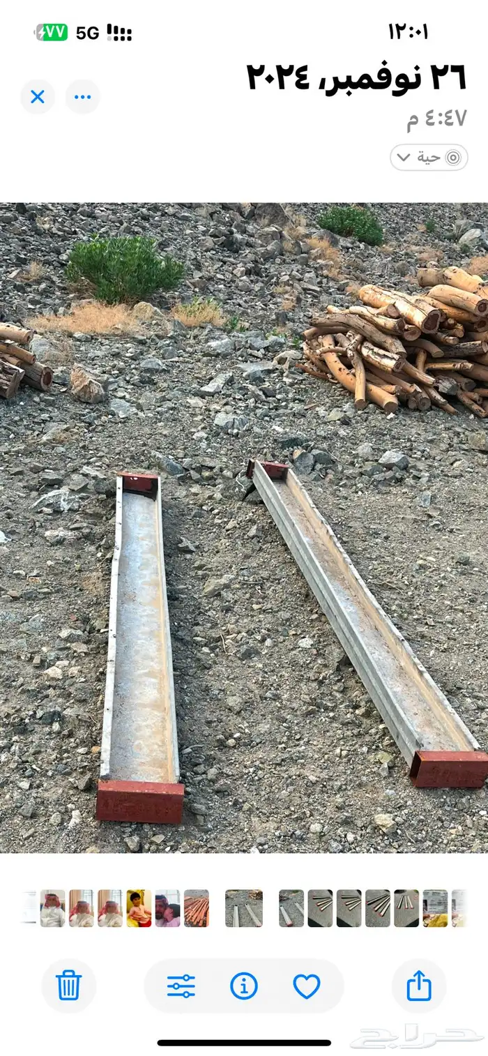 مضارم للأعلاف للحلال للبيع 2