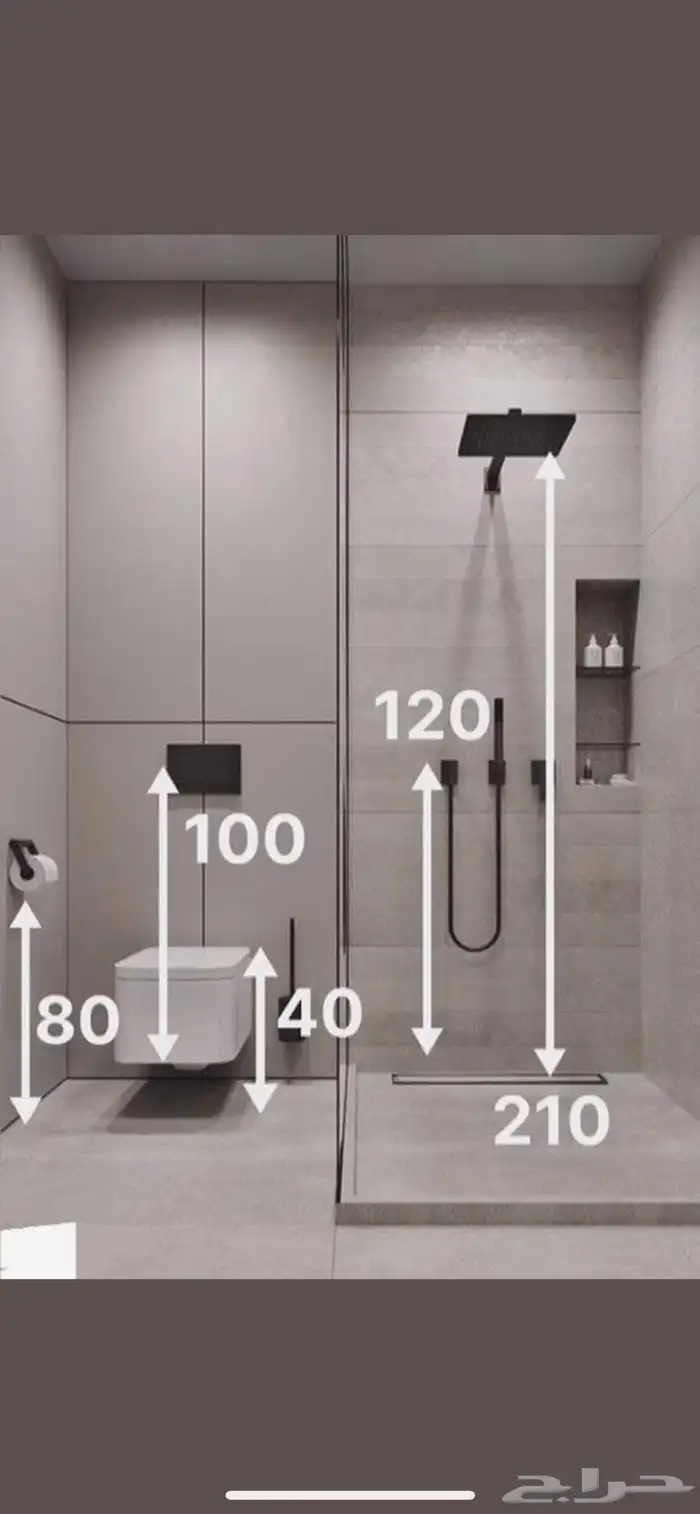 مقاول ترميم حمامات 3