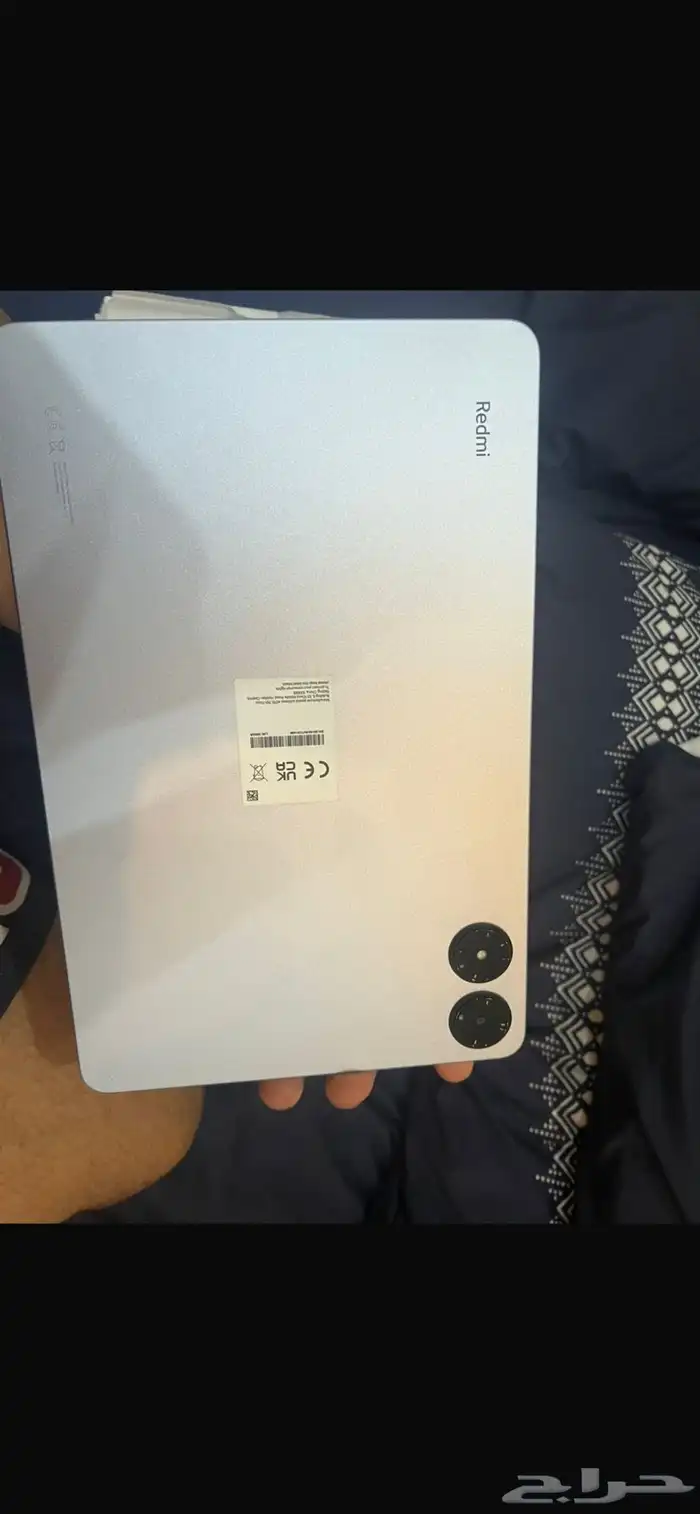 ايباد ردمي برو 12انش الشاشة 1