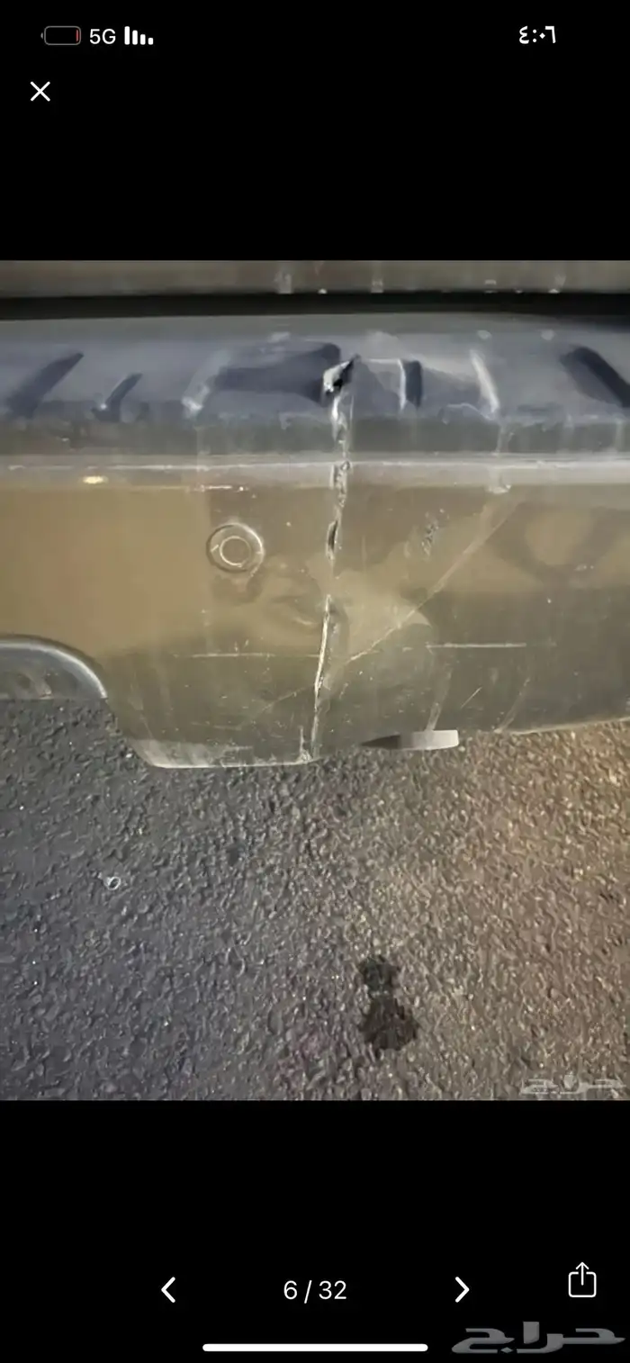 سكويا 2015 ((مخزن )) 4