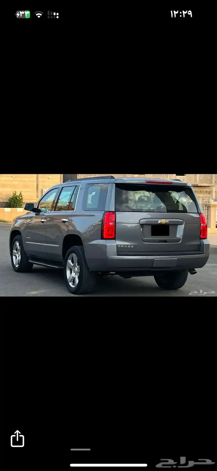 تاهو 2019 مطور 8