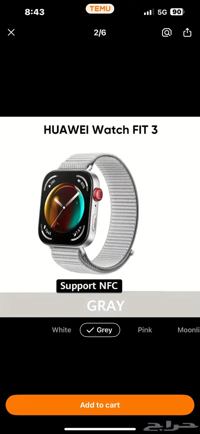 جديدة بقراطيسها ساعة هواوي فيت Huawei Fit 3 1