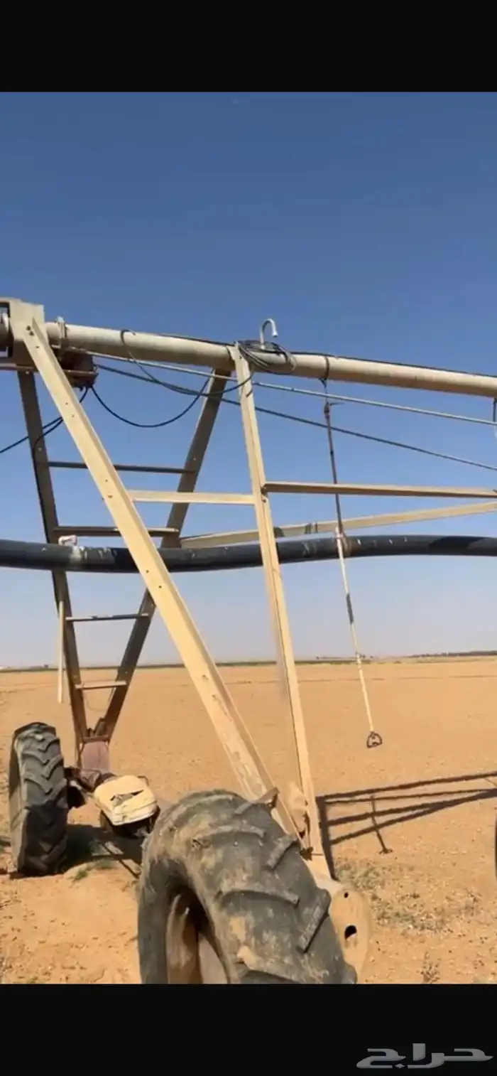 للبيع رشاش زمتك جي 2 5