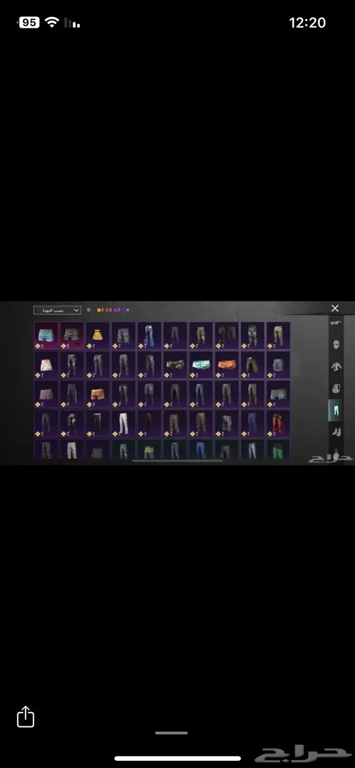 حساب ببجي للبيع 13