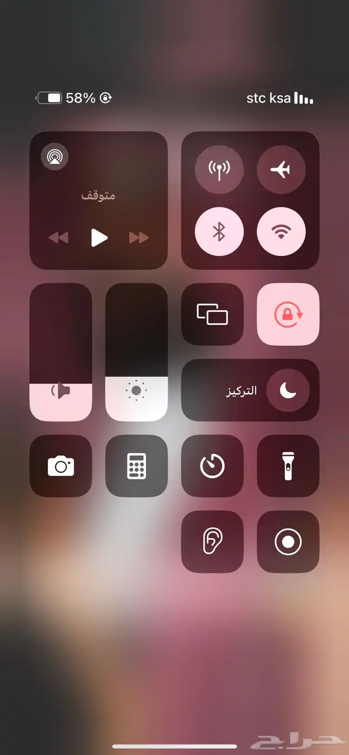 كبوت تويوتا كامري 2018 2024 لون ابيض. 0