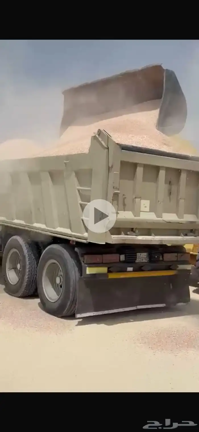 بطحاء وادي الدواسر و الرياض تلييس وغيرها 3