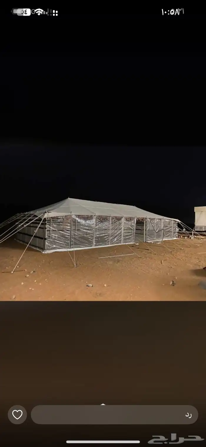 أسترجع دفء ألاصالة خيام وبيوت شعر تروي حكايات الماضي 6