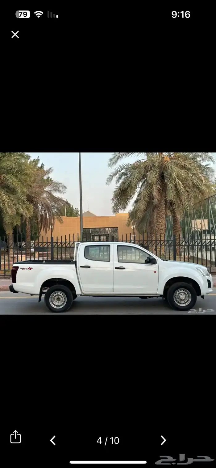 ابحث عن ديماكس 2018 جنوط هلل 1