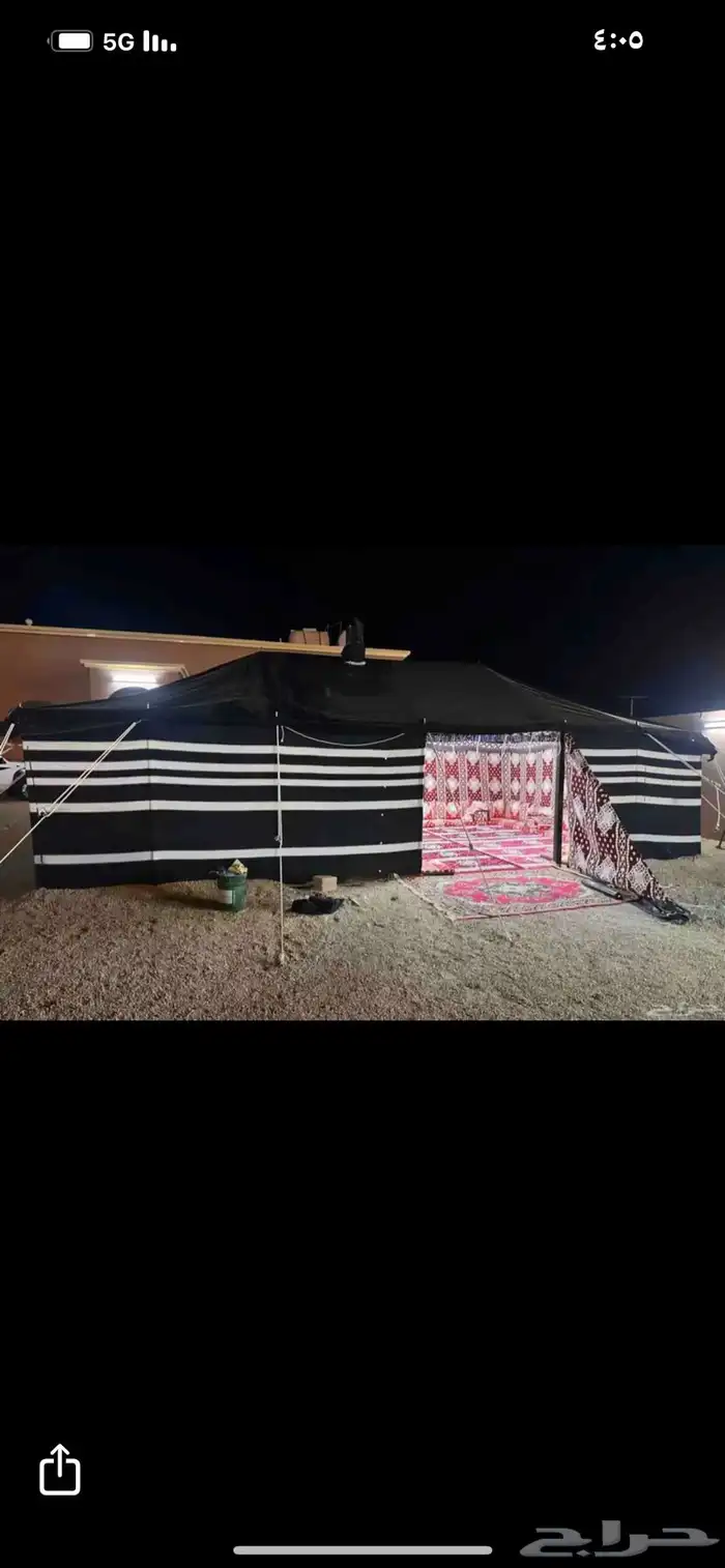 للبيع البيوت الشعر والخيام جميع مستلزمات البر 2