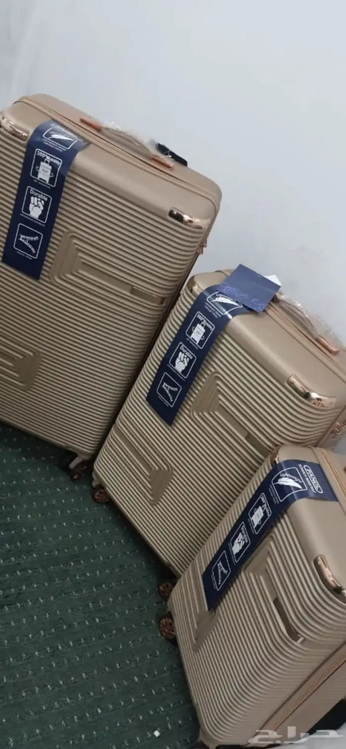 طقم حقيبه السفر غير مستعمل جديده 1