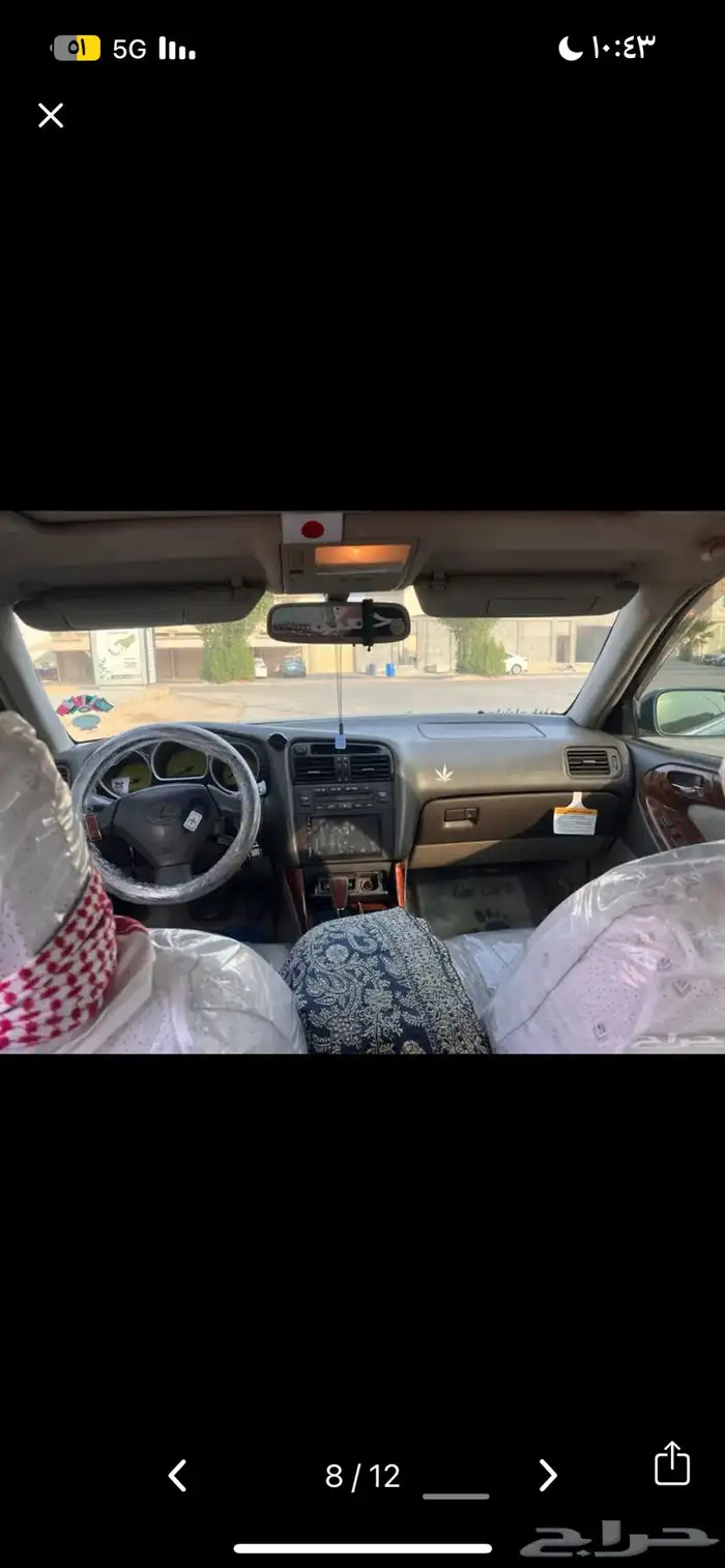 لكزس جي اس 4