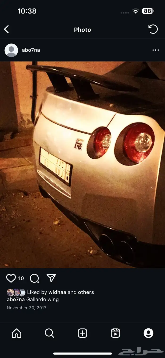gtr35 2009 2