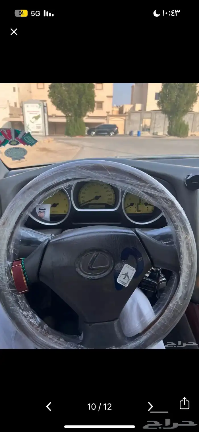 لكزس جي اس 2