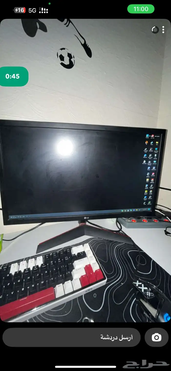 شاشة قيمنق 144hz و 60 hz 1