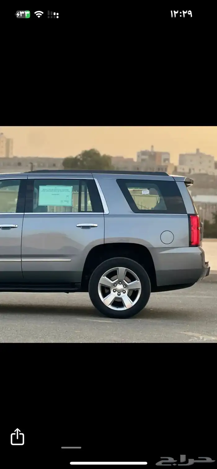 تاهو 2019 مطور 7