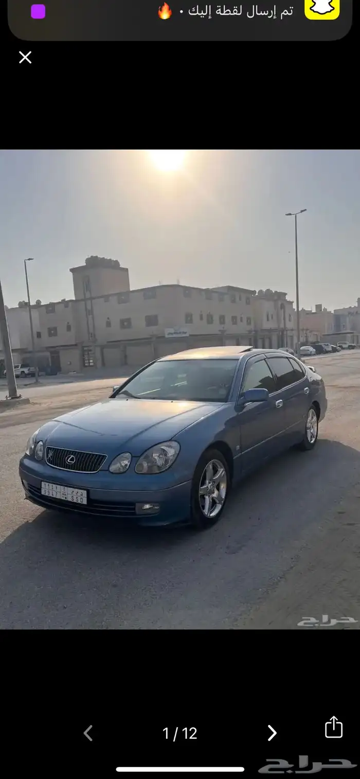 لكزس جي اس 12