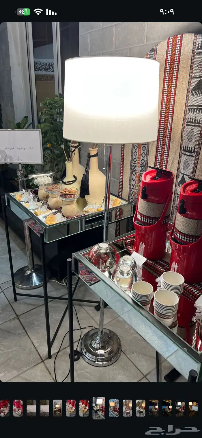 طاوله استقبال مع الترامس 1