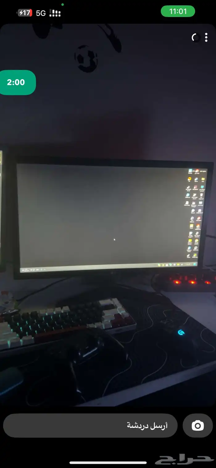 شاشة قيمنق 144hz و 60 hz 0