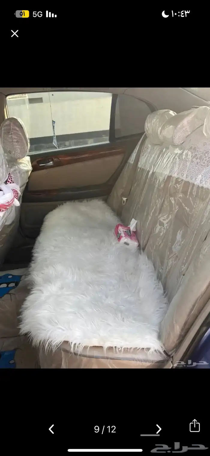 لكزس جي اس 3