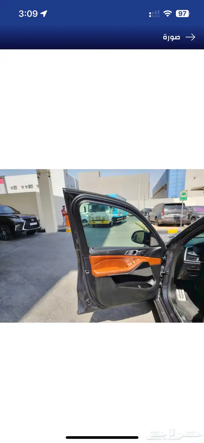بي ام دبيلو x7 9