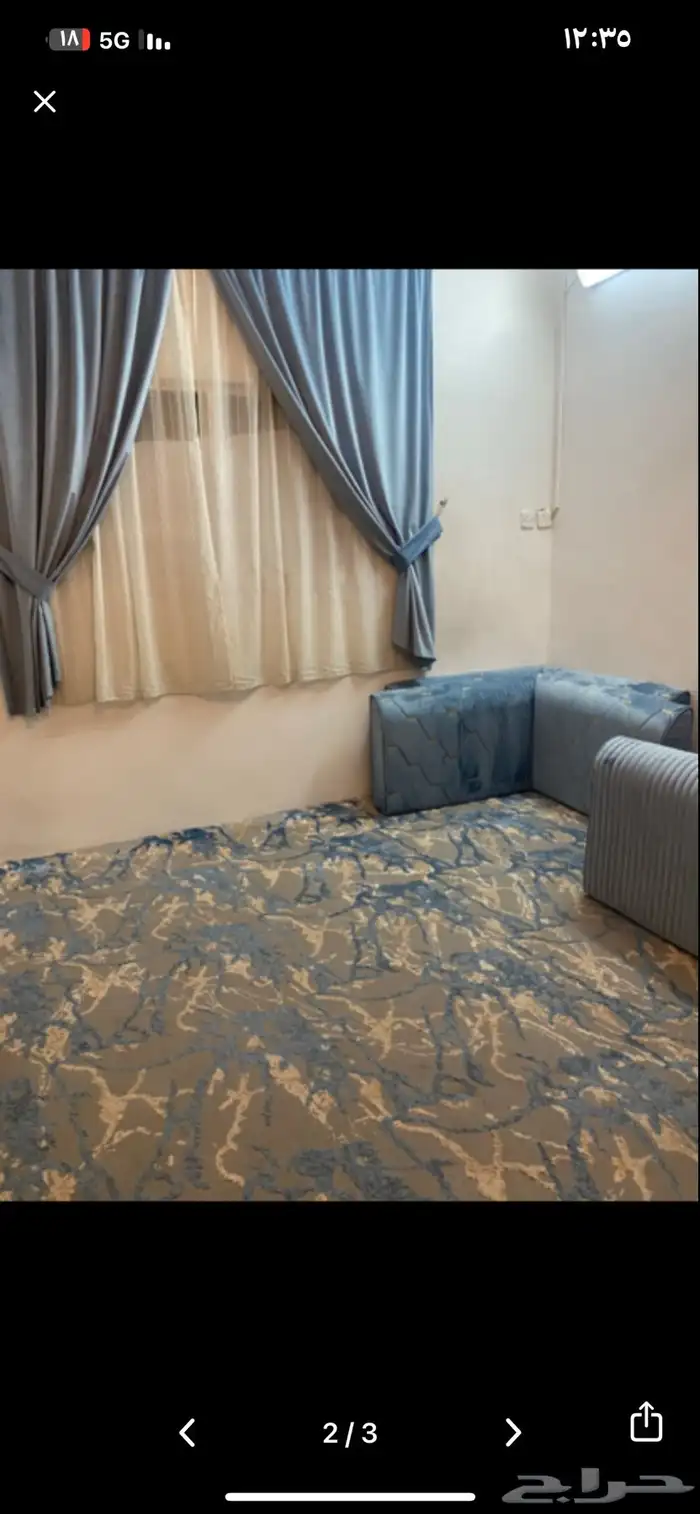 مجلس للبيع 3