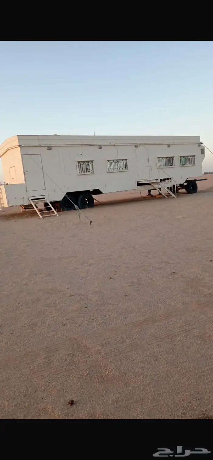 غرفه سحب على رأس الطول 16 تقريبا 0
