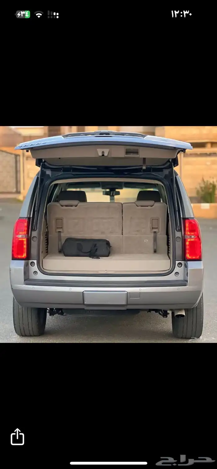 تاهو 2019 مطور 22