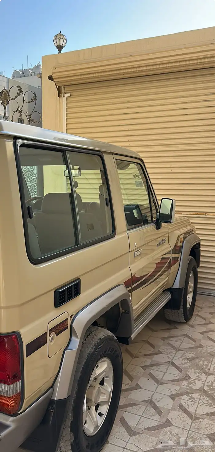 جيب ربع 2016 1