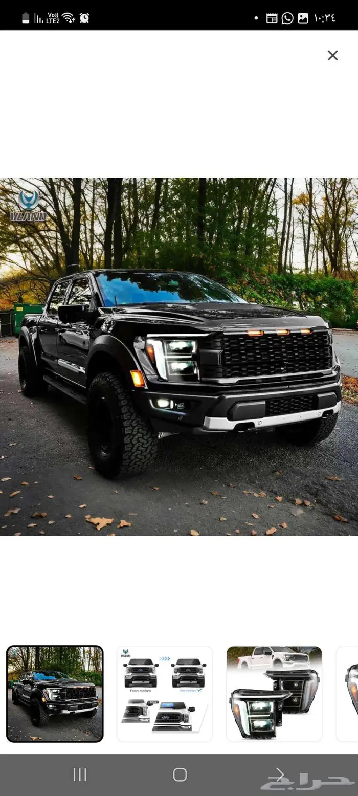 فورد f150 موديل 21 ..22..23 2