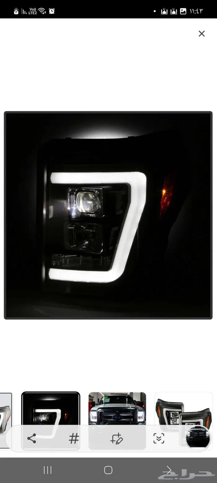 شمعات فورد f250 موديل 2011 ... 2016 2