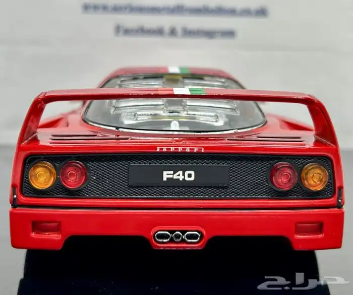 مجسم سيارة Ferrari F40 Italia Design 1