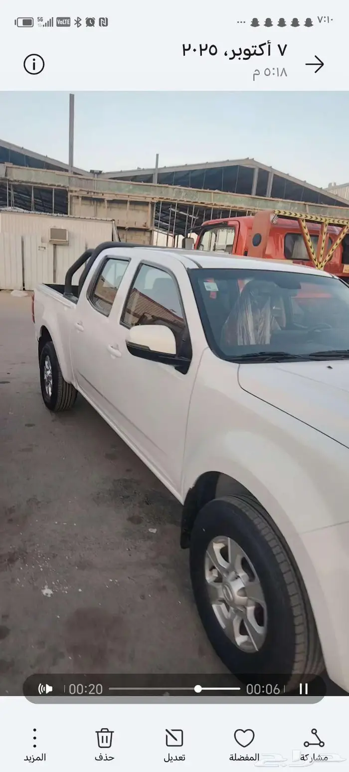 مركبات 4ونجل 7 مديل 2022 5