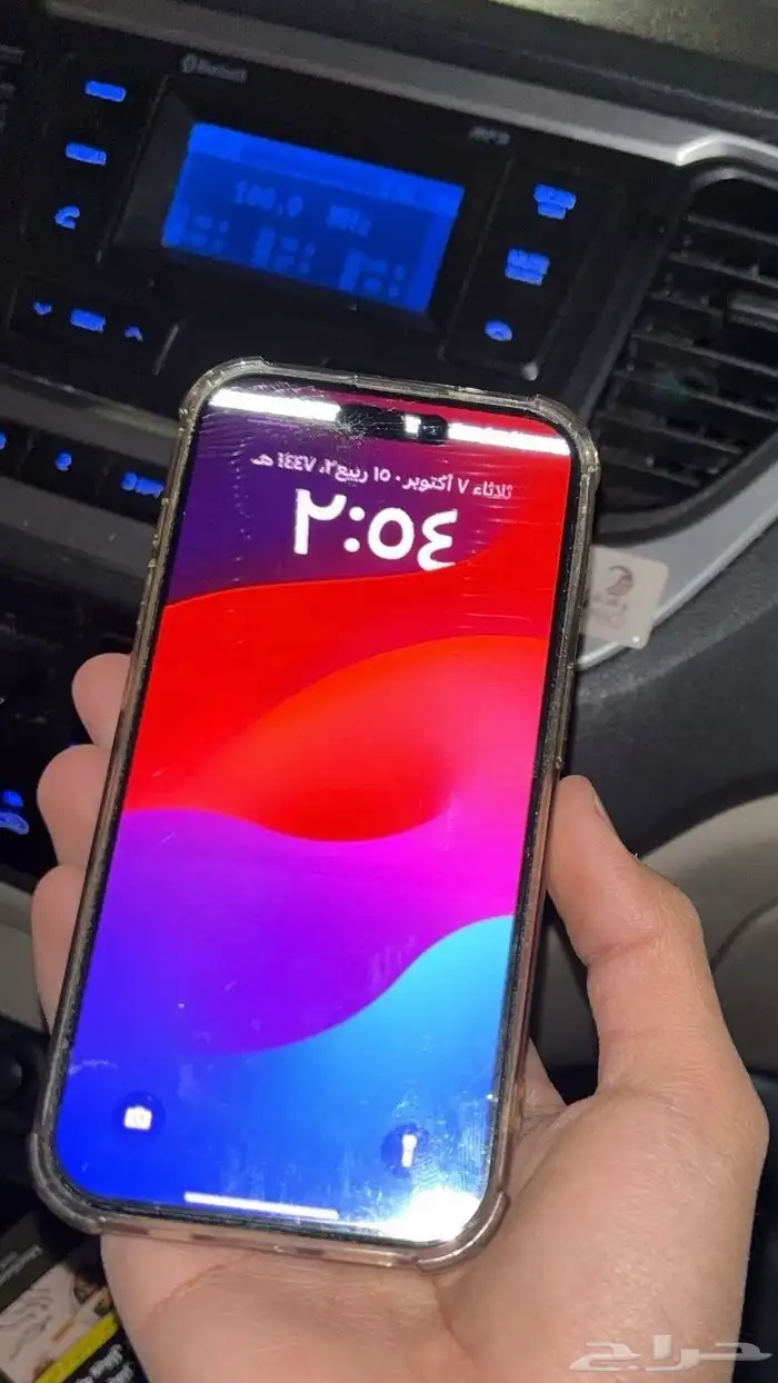 للبيع ايفون 15 برو 1