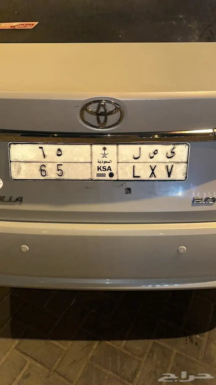 لوحة مميزة 0