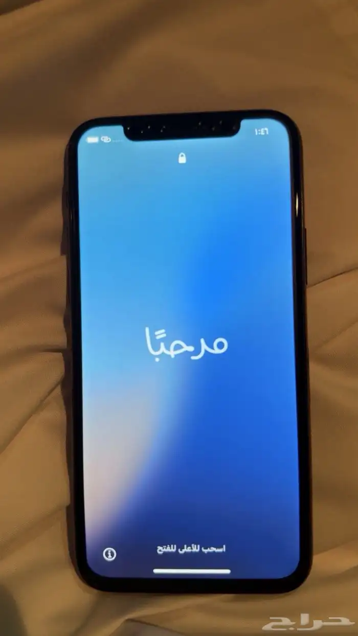 جوال ايفون 11برو 1