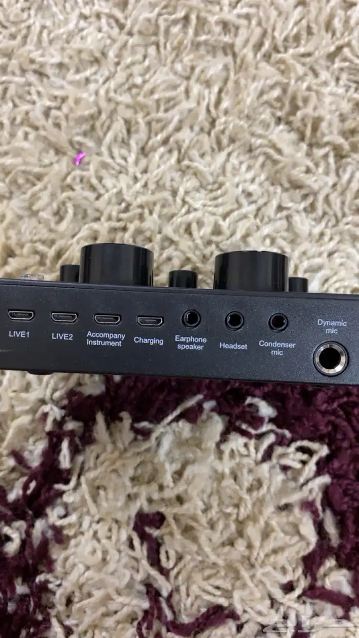 مكسر V8 2