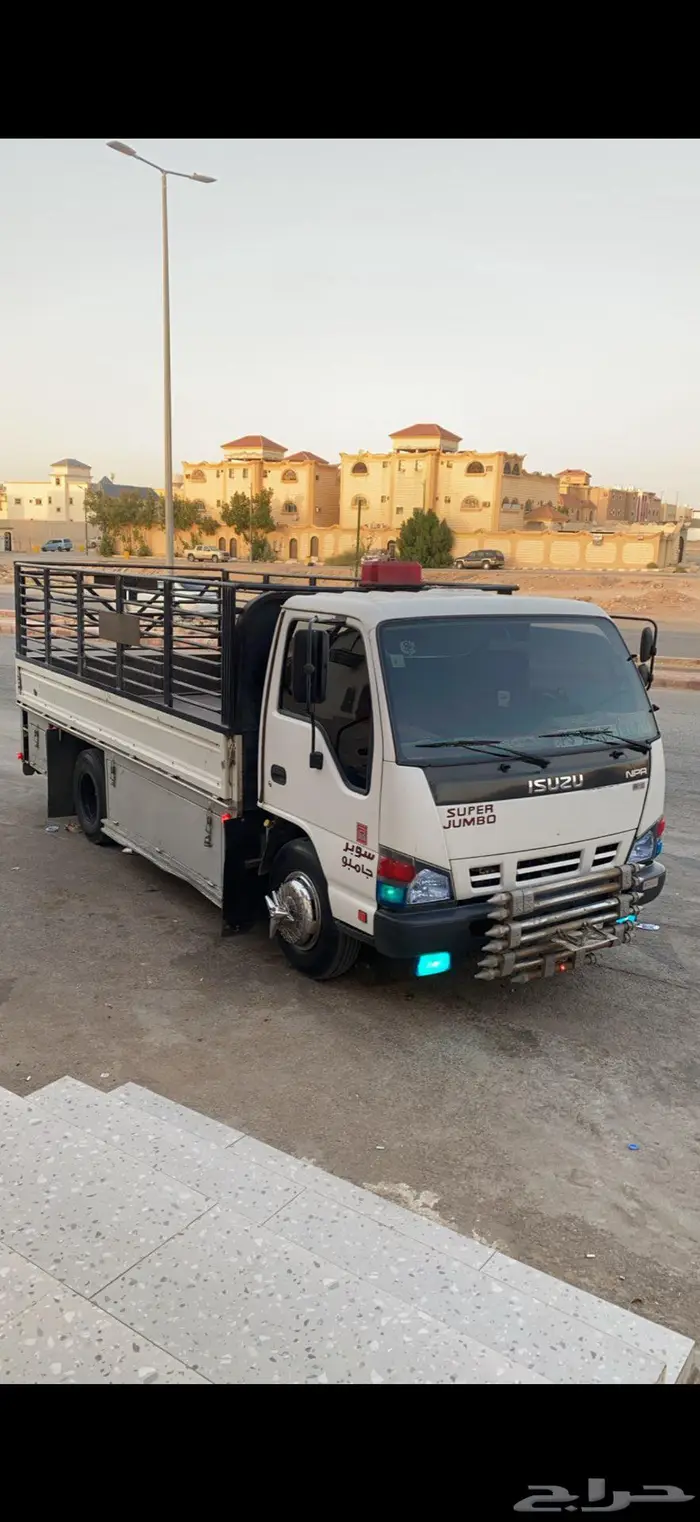 دينا لنقل العفش 2