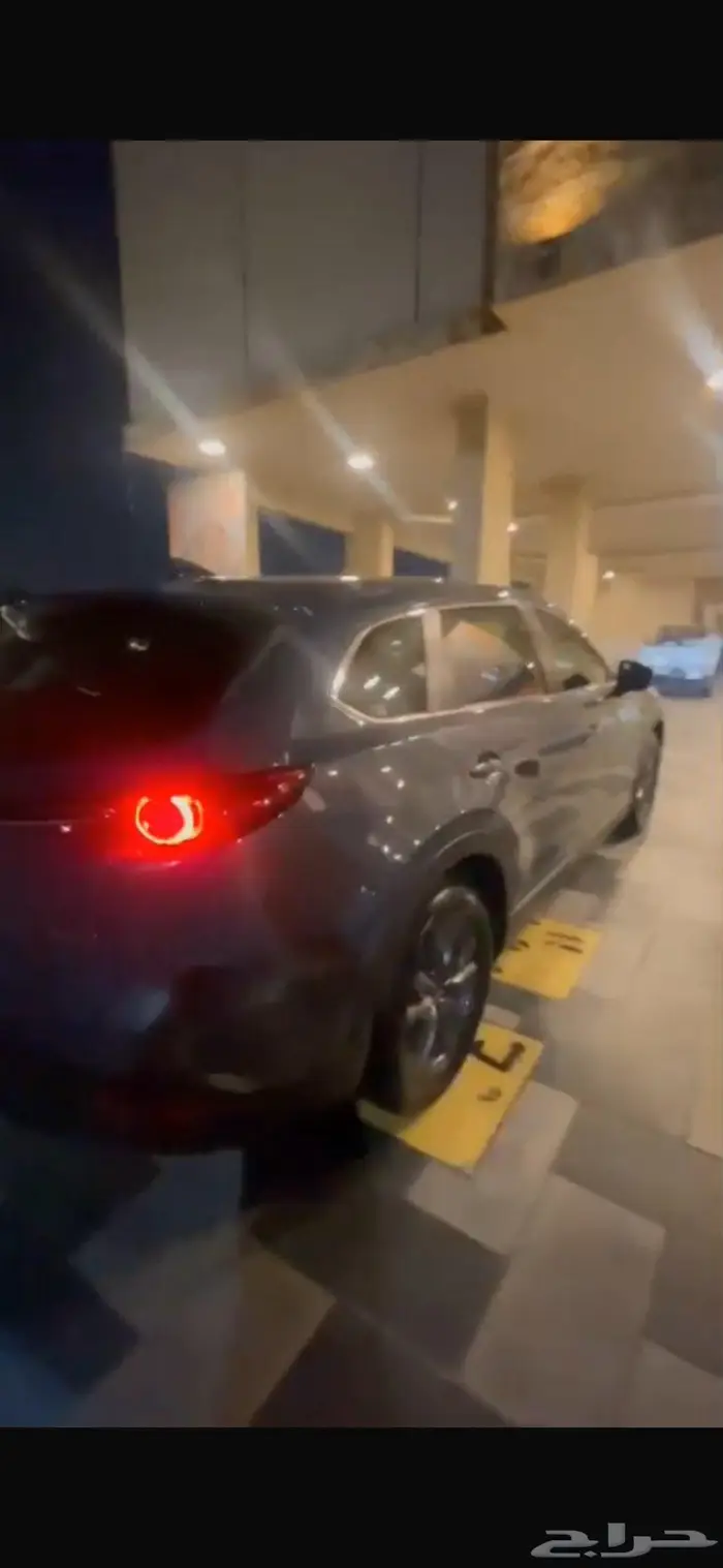 سيارة مازدا 2023 0
