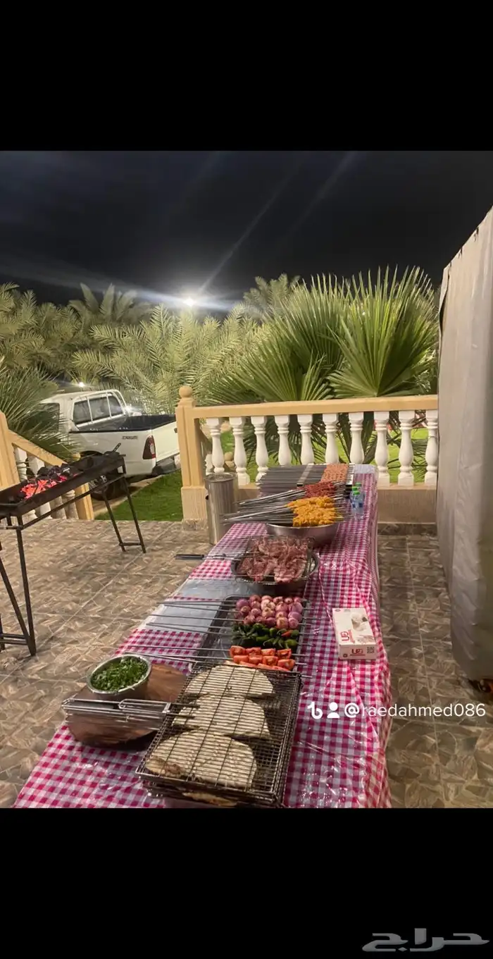 معلم مشويات 18