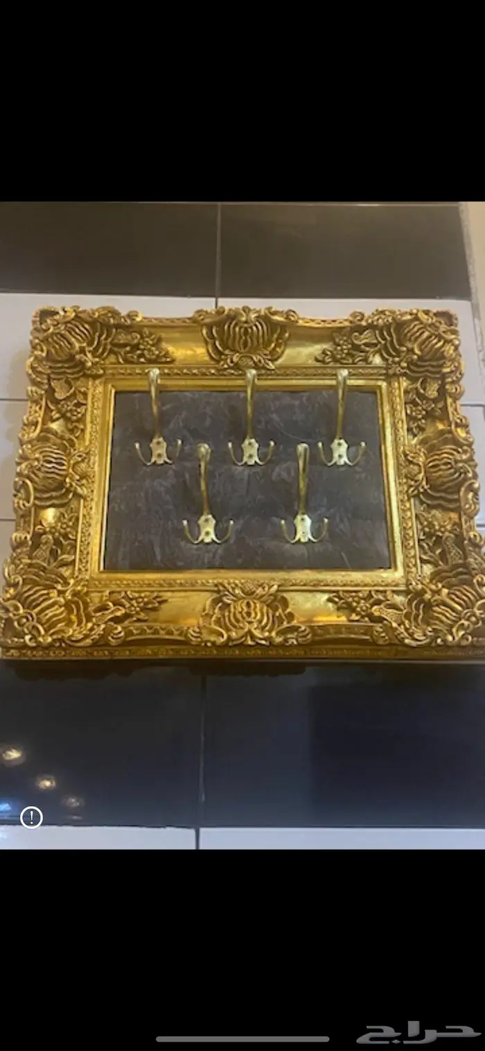 طقم طاولات ذهبي 2