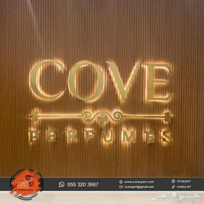 لوحهات وحروف بارزه ووجهات كلادينج 14