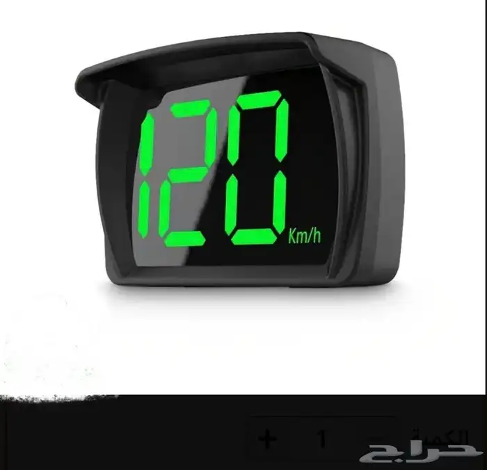 عدد الكتروني متوفر كمية ينش بك في الدقمه 0