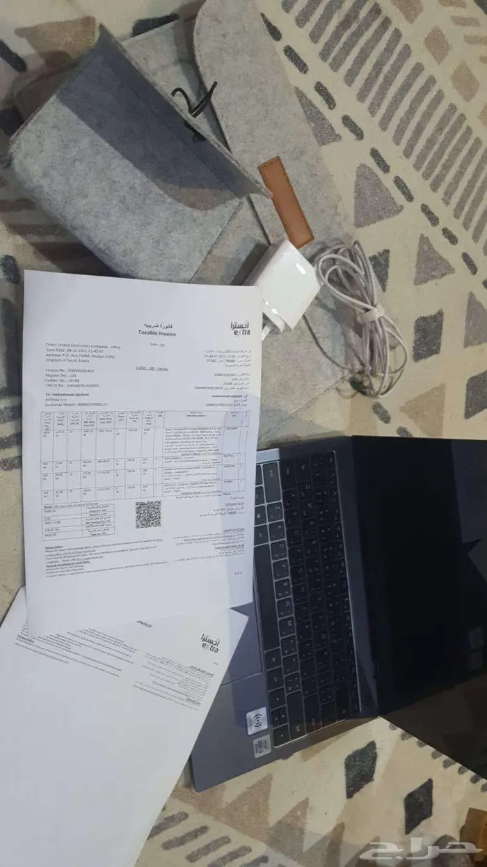 لابتوب هواوي 5