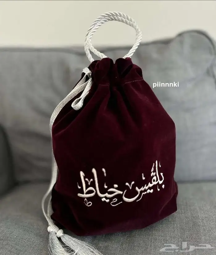 أكياس عبايه 2