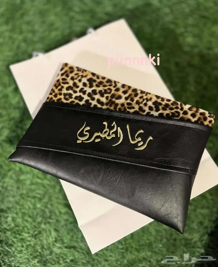 شنط باوتش تفصيل مع التطريز على حسب الطلب 24