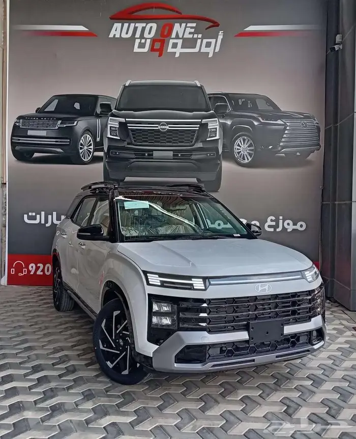 هيونداي كريتا جراند كمفورت موديل 2025 المجدوعي 5